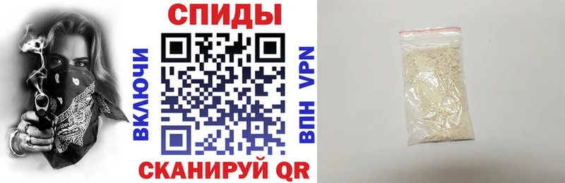 Amphetamine Premium Коркино
