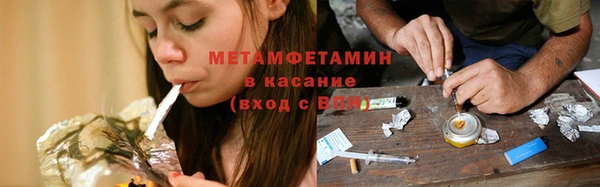 mdpv Алексин