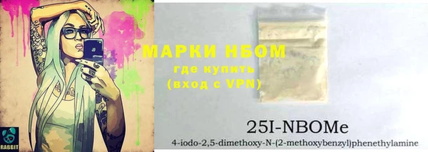 первитин Алзамай