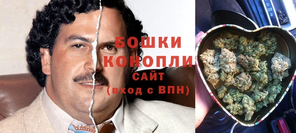 первитин Алзамай
