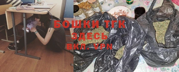 mdpv Алексин