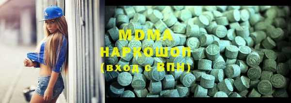 первитин Алзамай