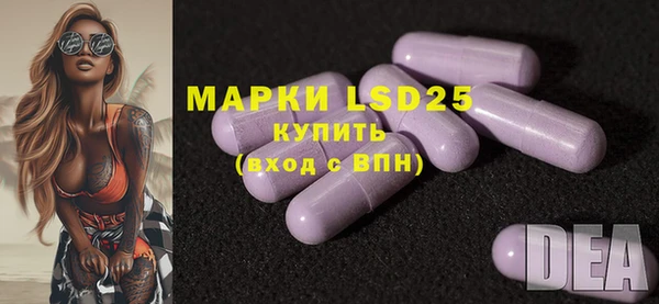 первитин Алзамай