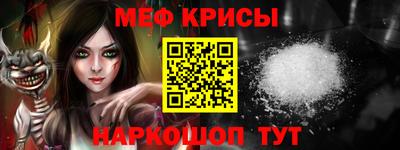 COCAINE Конаково