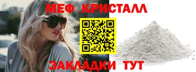наркотики Комсомольск-на-Амуре