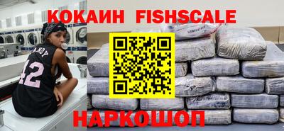 прущий лед Коммунар