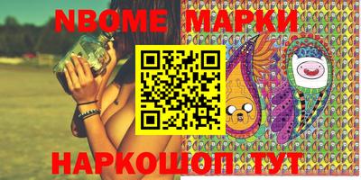 прущий лед Коммунар