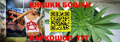 прущий лед Коммунар