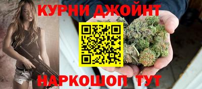COCAINE Конаково