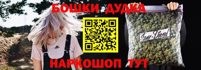 COCAINE Конаково