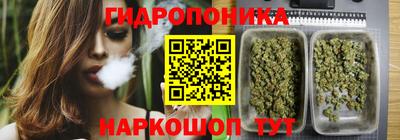 наркотики Комсомольск-на-Амуре