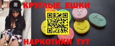 COCAINE Конаково