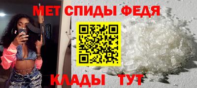 COCAINE Конаково