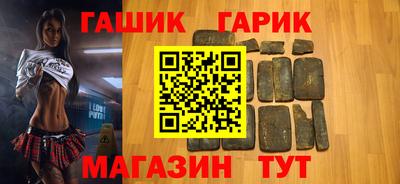 прущий лед Коммунар