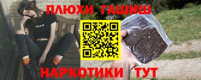 COCAINE Конаково