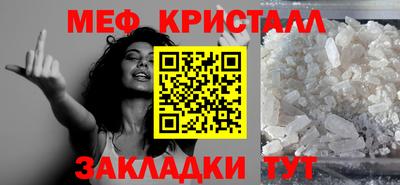 наркотики Комсомольск-на-Амуре
