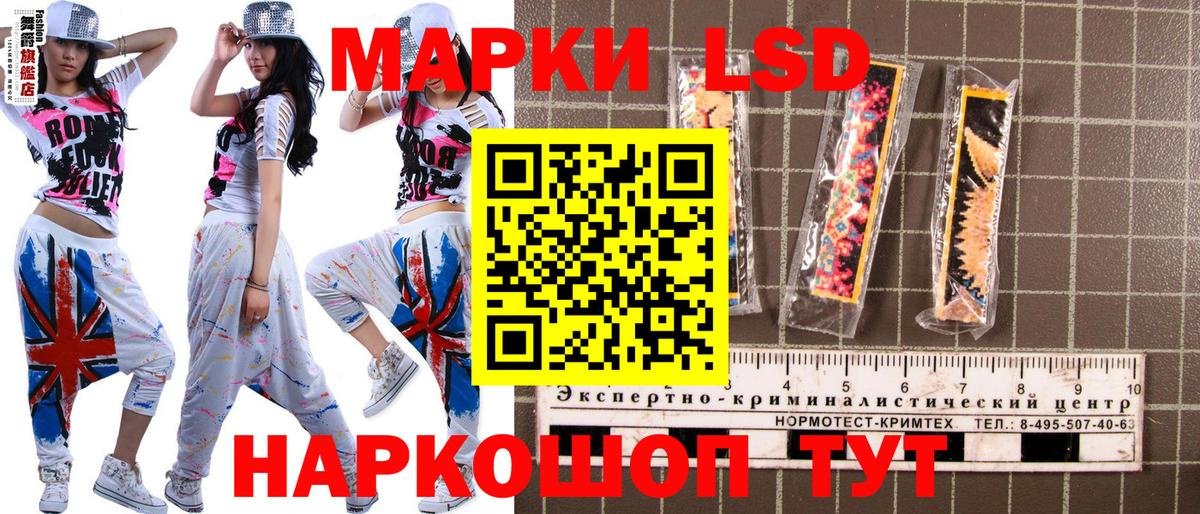 КЕТАМИН  Мефедрон   КОКАИН  Коркино  Вход с VPN  ГАШИШ  Купить наркоту  Каннабис 
