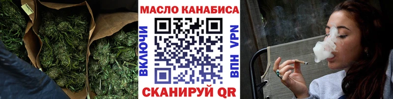 blacksprut маркетплейс  где можно купить наркотик  Коркино  ТГК вейп с тгк 